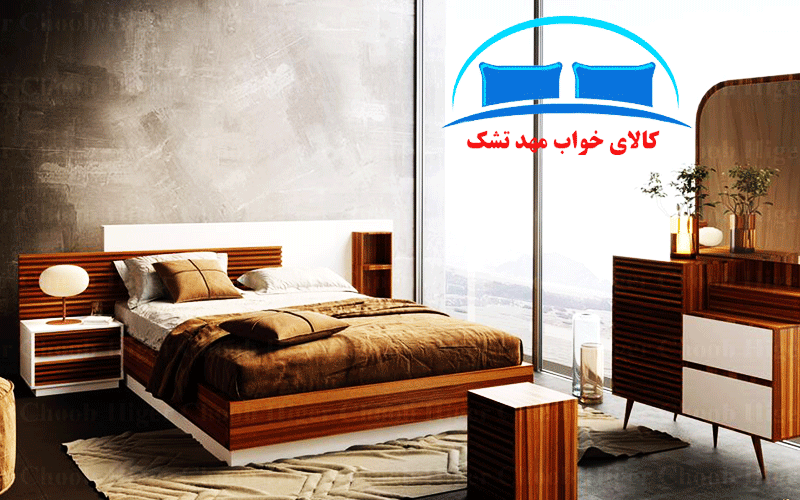 تفاوت بین سرویس خواب مدرن و سرویس خواب چوبی