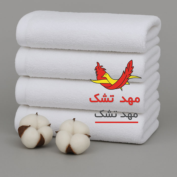 خرید حوله پنبه ای